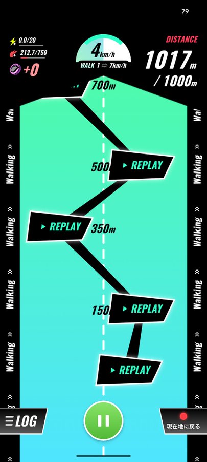 Screenshot of a walking app interface showing 1017m/1000m distance traveled at 4 km/h, with 'WALK!' and 'Walking' text along the sides and 'REPLAY' buttons at various distances (700m, 500m, 350m, 150m).