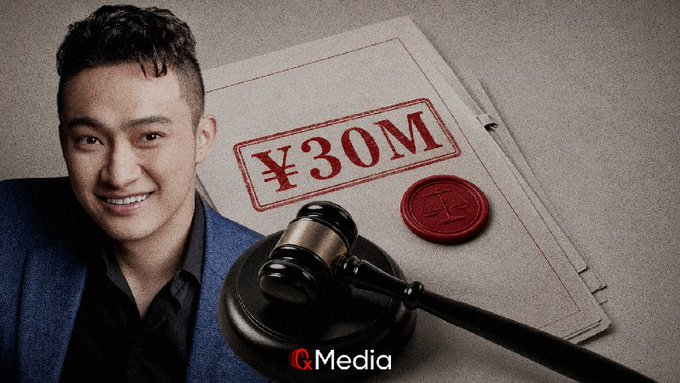 A graphic showing a smiling man in a blue suit next to a gavel, legal documents, and a red stamp reading '¥30M', with 'iQI Media' branding at the bottom.