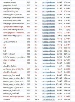 The image displays a terminal/command line interface output listing various shodan.io search queries related to vulnerabilities and exposed services, including terms like "page-listSize=5," "queryWebRankings," "listPageType=78&show," and "siteSymbol:userGuide," with response times and "woodpeckers" tagged to each entry. The accompanying post questions whether a hacker claiming responsibility for attacking Huobi is a genuine threat actor or simply seeking publicity by exploiting "Brother Sun's" reputation.

Notably, "shodan" appears repeatedly in the commands, which is a search engine commonly used by security researchers and hackers to find vulnerable devices and exposed services online—suggesting the image may relate to discussions of hacking tools or reconnaissance activities rather than directly depicting a Huobi attack.