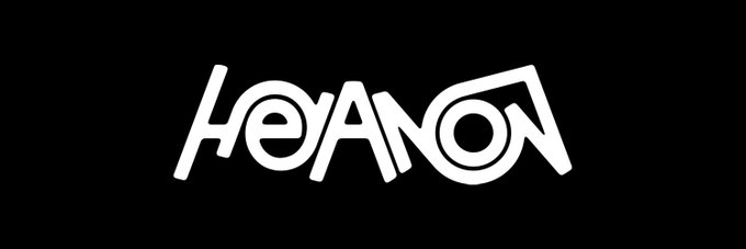The image displays the stylized white text "HEYANON" on a black background, featuring a playful, graffiti-style font. This logo directly represents the cryptocurrency ticker $ANON mentioned in the post, serving as a visual brand identifier for the token the author is highlighting as a potential early opportunity worth watching.
