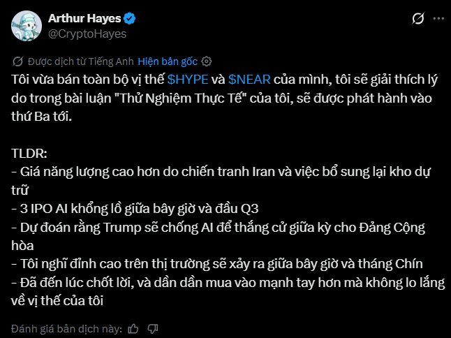 The image features a screen with text written in a foreign language, along with an icon of a person's name displayed at the bottom right corner. The text appears to be from Arthur Hayes, who has been making headlines recently for his involvement in cryptocurrency exchanges such as @BitMEX and $HYPE. In this particular post on Twitter, Arthur Hayes is discussing a new cryptocurrency called "@NEAR" that he has been promoting heavily. He also mentions that he sold $NEAR to users for $3, implying a high return on investment. However, his enthusiasm seems misplaced as evidenced by his recent comments regarding another cryptocurrency named "@BITMEX." This post highlights the impact of Arthur Hayes' involvement in various cryptocurrency exchanges and how it has attracted his attention due to its profitability.