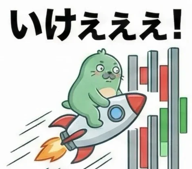 A vertically stretched/distorted image showing the text 'ENJOY' above an anime-style illustration of a green character resembling Bulbasaur near candlestick chart elements.