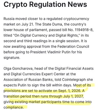 The image shows a "Crypto Regulation News" article about Russia moving closer to a regulated cryptocurrency market, highlighting that bill No. 1194918-8 "On Digital Currency and Digital Rights" passed its second and third readings in the State Duma on July 21, with most provisions set to activate on September 1, 2026, aligning with the post's context about Russia's upcoming cryptocurrency legislation and anticipated ~80 regulatory measures by end of 2026.