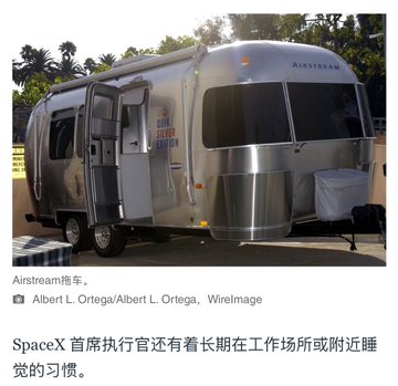 An Airstream trailer, labeled "Airstream" and "Super Sevier," sits outdoors with a caption identifying it as Musk's mobile residence, where the SpaceX CEO reportedly sleeps to stay near xAI's supercomputer facility in Memphis.