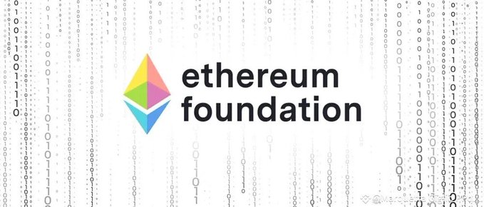 The image displays the "ethereum foundation" logo against a backdrop of falling binary code, symbolizing the digital and technical aspects of the Ethereum protocol. This visual relates to the post's discussion of AI finding bugs but emphasizing human judgment in security.