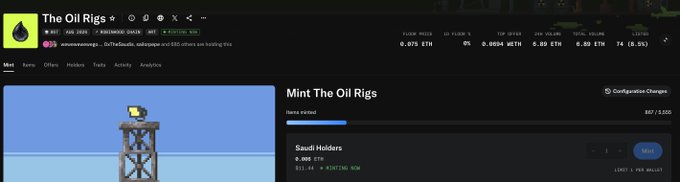Screenshot of an NFT minting page for 'The Oil Rigs' collection on a marketplace, showing 657/3,000 items minted, with Saudi Holders listed and a floor price of 0.075 ETH.