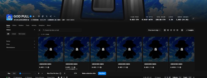 A screenshot of a cryptocurrency tracking website showing 'GOD PULL' with a current price of 0.023 ETH, displaying market cap, liquidity, and locked items, along with rows of placeholder lock icons.