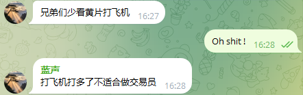 两个文本对象都是green,区域为0.17,0.18,0.83,0.28