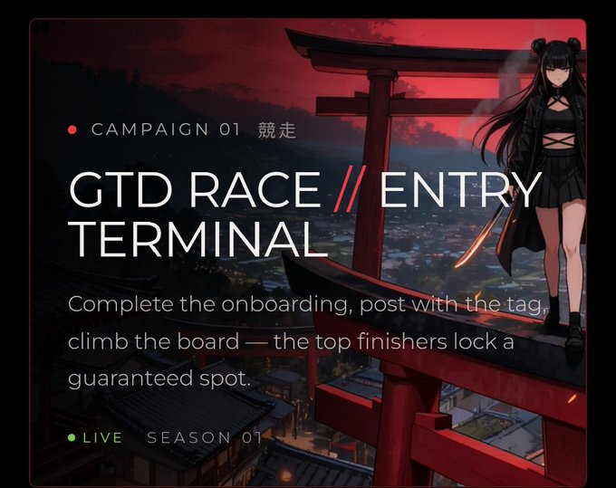 GTD RACE // ENTRY TERMINAL campaign banner featuring an anime girl with a katana standing on a red torii gate, advertising Season 01 onboarding.