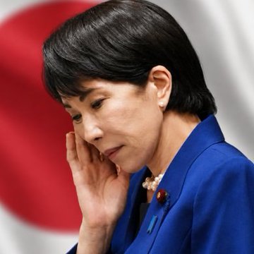 A somber-looking Japanese official stands before the country's flag, reflecting the cautious stance Japan is taking despite its record $75.6B sale of foreign securities to prop up the yen—officials worry that offloading too many U.S. Treasuries could backfire by driving yields higher and pressuring the yen further.