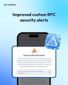 A promotional graphic from imToken with the text 'Improved custom RPC security alerts,' showing a mobile interface warning 'Beware of RPC Node Scams' about malicious RPC nodes that tamper with data and take token balances.