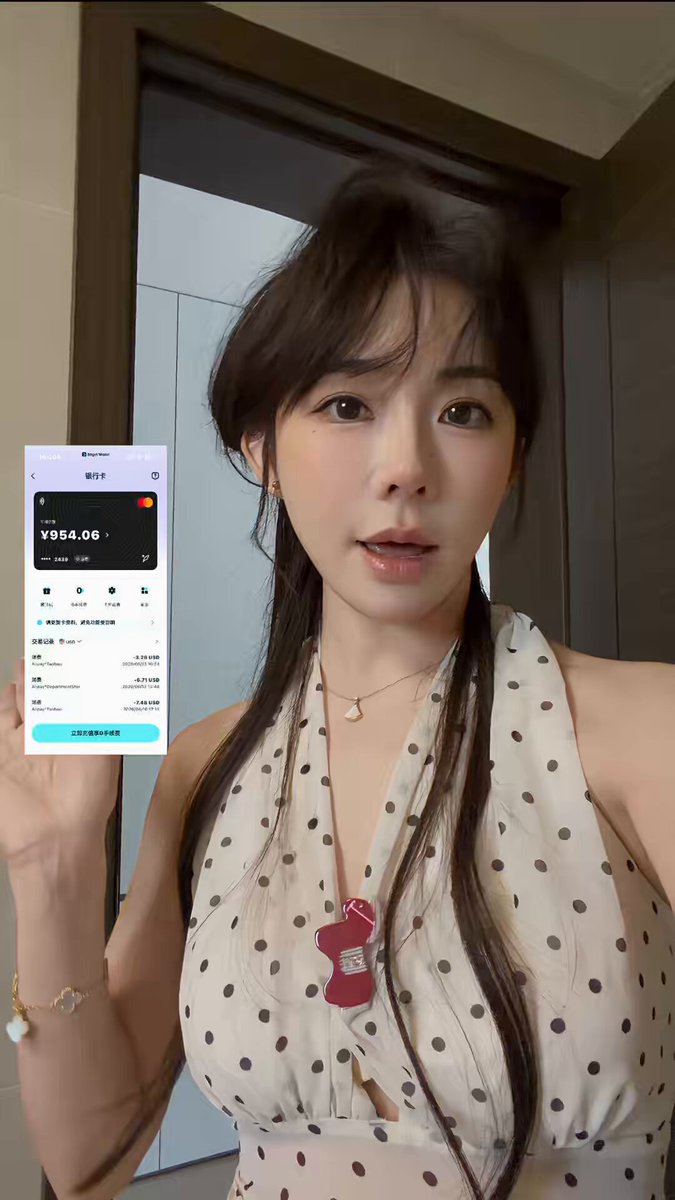 The image features a woman holding up her phone, showing off a credit card or payment app. The photo has been edited with a filter that gives it a "Crypto Survival Plan" theme. The caption of the image includes some text about Bitcoin and a link to a website called Bitget Wallet.