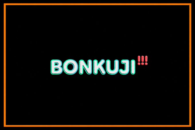 The image features a black background with white text that reads "Bonkuj!" in green letters. The text is positioned at the top of the frame, drawing attention to its message. Below this, there are two orange lines running horizontally across the image, adding contrast and making the text stand out even more. The overall layout suggests that the post might be related to a gaming or streaming platform where Bonkuj! could be an important part of the content being shared.