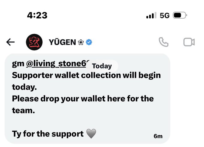 The image shows a text message conversation between two people, with the main focus being on an email from Yugen about a supporter wallet collection event. The message includes a heart symbol next to the words "for the support" and a thumbs up sign below the text. This indicates that the person receiving the message is happy or excited about the upcoming event and wants to show their support by participating in it.