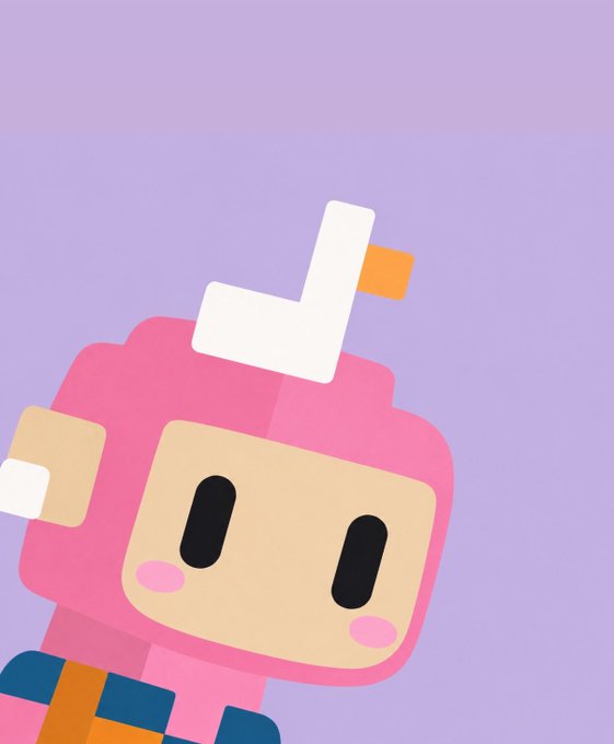 A cute pink cartoon character with a white sprout on its head against a purple background.