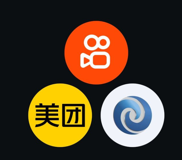 Three app icons on a black background: a red icon with a white video camera/logo (top), a yellow icon with Chinese characters '美团' (Meituan, bottom left), and a blue/white swirl logo (bottom right).