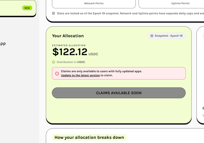 A screenshot of a digital allocation dashboard showing 'Your Allocation' of $122.12 USDC with a message 'Claims are only available to users with fully updated apps. Update to the latest version to claim.' and a 'CLAIMS AVAILABLE SOON' button.