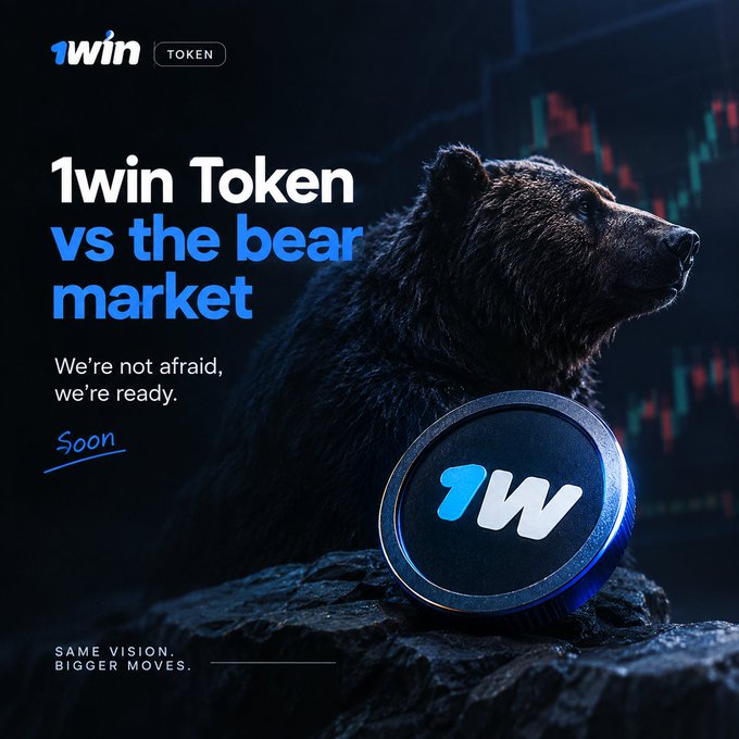 An advertisement for '1win Token' featuring a bear against a stock chart background with the text '1win Token vs the bear market' and 'We're not afraid, we're ready.'