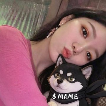 A young woman in a pink top poses closely with a black and white Shiba Inu dog, both featured within a custom profile frame bearing the text "$MAME," matching her post about updating her avatar to this $MAME-branded design.
