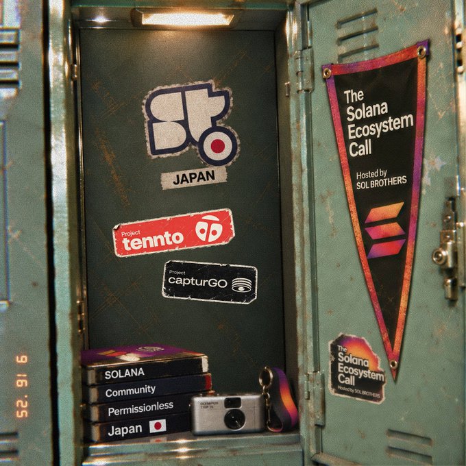An open vintage-style green locker decorated with stickers and a pennant for 'The Solana Ecosystem Call' hosted by SOL BROTHERS, containing books labeled 'SOLANA Community, Permissionless, Japan' alongside a small camera.