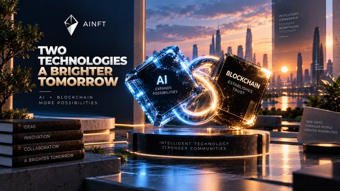 A promotional graphic for AINFT featuring glowing blue and gold cubes labeled 'AI EXPANDS POSSIBILITIES' and 'BLOCKCHAIN ESTABLISHES TRUST' with the tagline 'TWO TECHNOLOGIES A BRIGHTER TOMORROW' set against a city skyline at sunset.