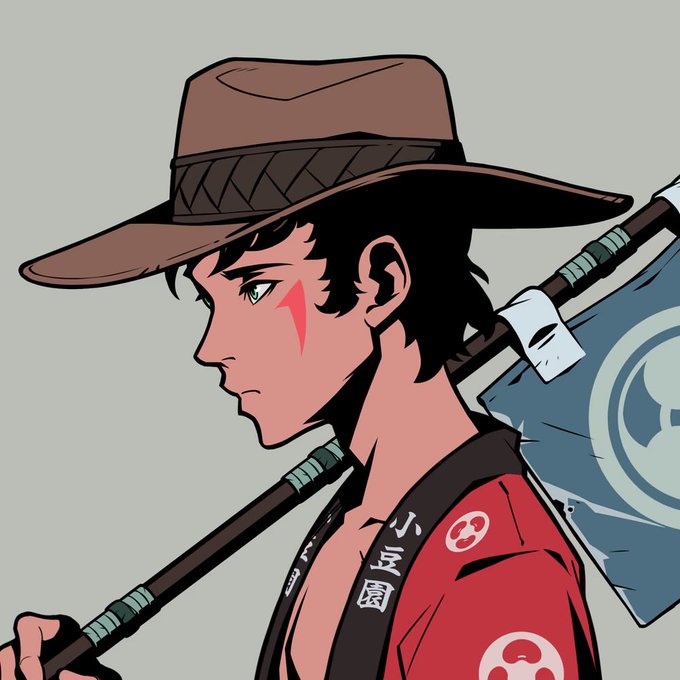 An anime-style side profile of a brown-haired character wearing a wide-brimmed brown hat, with a red lightning bolt mark on his cheek, carrying a staff and a banner over his shoulder while wearing a red garment with kanji text "小安園". The illustration ties to the "GM from Azuki #9264" post by depicting an Azuki NFT character, a popular anime-themed NFT collection known for its distinct stylized art.