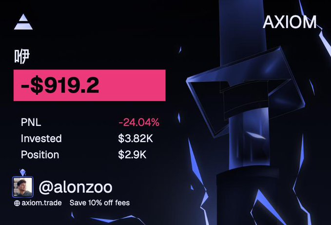 A trading results screenshot from AXIOM shows a loss of "-$919.2" for user "@alonzoo", with PNL at -24.04%, invested at $3.82K, and position at $2.9K.