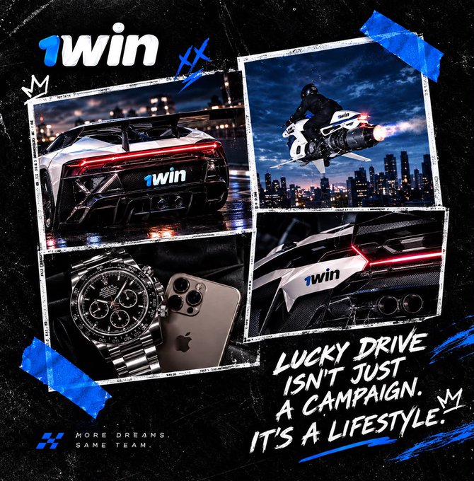 A promotional collage for "1win" featuring luxury lifestyle imagery—a sports car, jetpack, chronograph watch, and iPhone—arranged in polaroid-style frames against a dark background, with the tagline "LUCKY DRIVE ISN'T JUST A CAMPAIGN. IT'S A LIFESTYLE" and the brand slogan "MORE DREAMS. SAME TEAM." The visuals reinforce the post's message by depicting 1win's ongoing, dynamic "Lucky Drive" campaign as an evolving lifestyle experience rather than a static promotion.