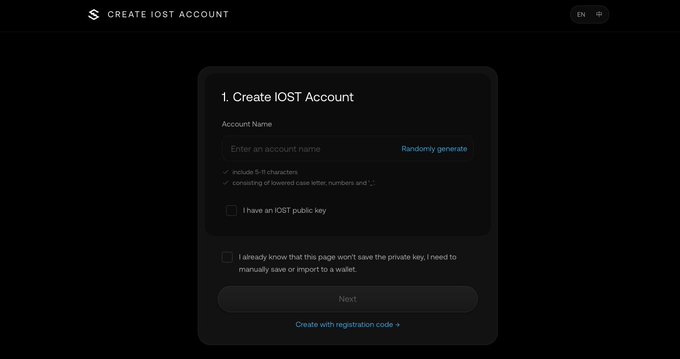 The image shows a "Create IOST Account" webpage with a form to enter an account name (5-11 characters), an option to use an existing IOST public key, and a "Next" button—directly illustrating the first step of safely creating an IOST account as described in the accompanying post.