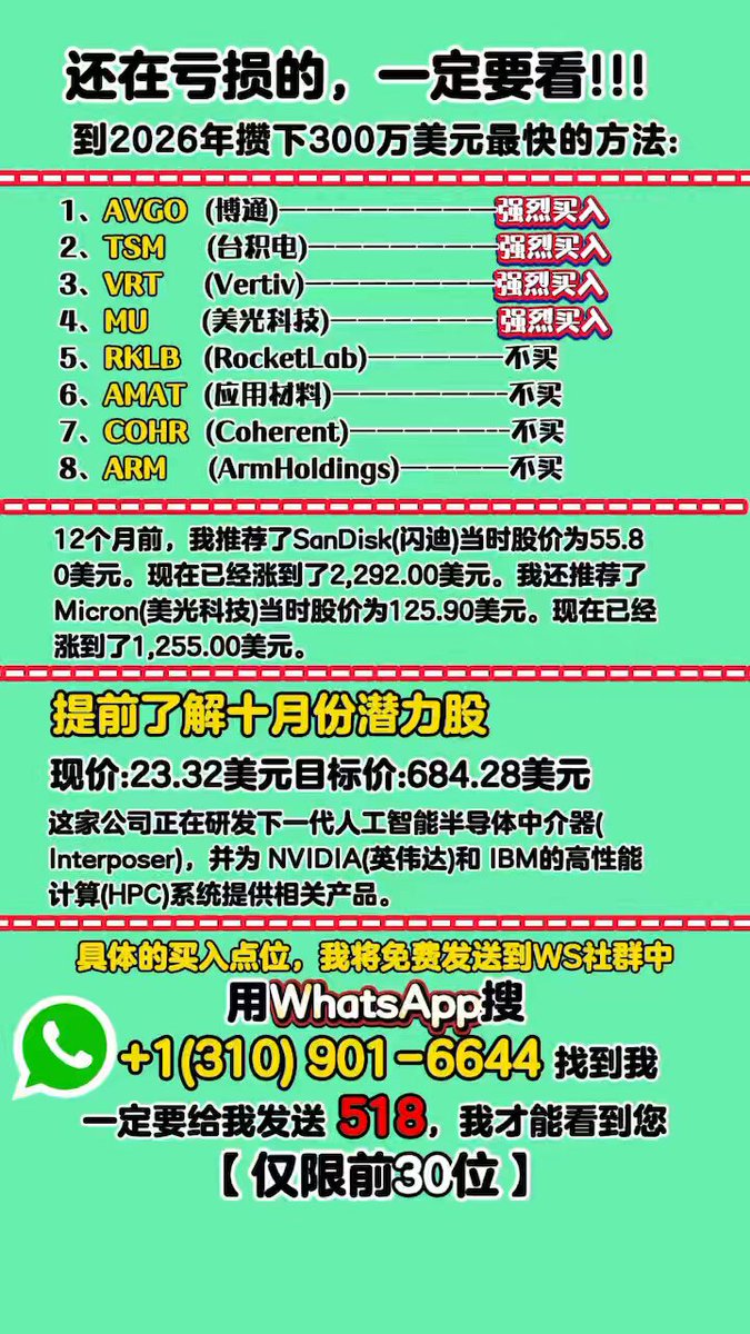 None