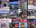 The image appears to be a collage of storefronts and shop signs, including a visible "CGV" cinema logo and what looks like retail signage in Chinese characters, likely depicting the offline event venues associated with the "Global GCV Movement" e-commerce event held in Hubei Yiwang, China. The collage visually showcases the various retail locations that participated in the Pioneer event.