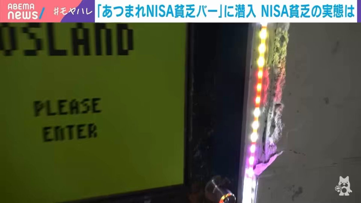 None