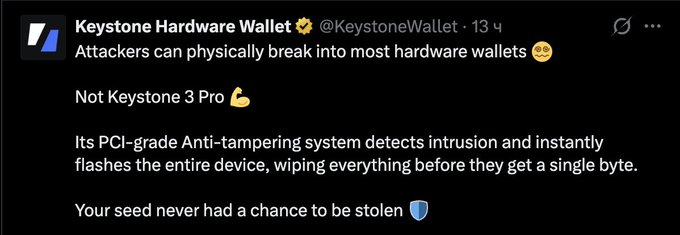 The image shows a social media post from someone named @Keystone Hardware Wallet. They are sharing an article about how most hardware wallets can be physically broken into. The person has blocked a user who left a message inquiring about this topic. In their response, they mentioned that it was important to share the research supporting this claim because there is no such wallet as @Trezor's.