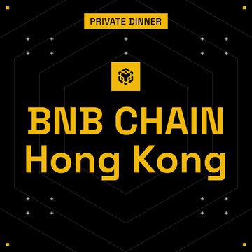 A BNB Chain Hong Kong Private Dinner promotional graphic with gold text on a black hexagonal background.