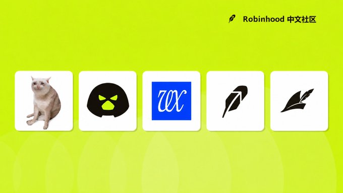 Robinhood Chinese community graphic displaying a row of icons including a cat, a green hooded character, the letter "W", and two quill logos on a lime green background.