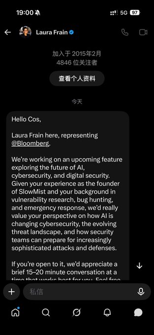 A screenshot of a Twitter/X direct message from Laura Frain (@Bloomberg) requesting a 15-20 minute interview about AI, cybersecurity, threats, and security team preparation for an upcoming feature.