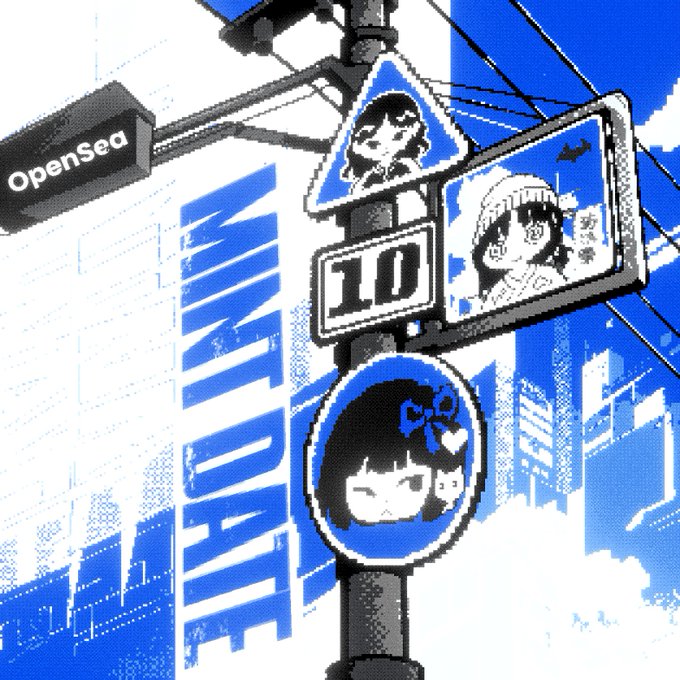 A pixelated digital illustration depicts Japanese-style street signs in blue and white, featuring anime girl faces and the text "OpenSea" on a building sign, along with the number "10" and other characters.