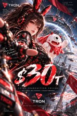 A promotional poster for TRON featuring anime-style characters in futuristic combat gear, advertising a '230+' event with TRON branding.
