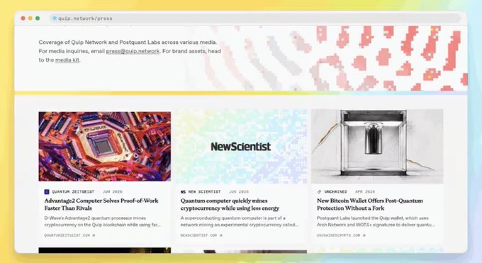 The image shows a screenshot of Quip Network's press page (quip.network/press), featuring a colorful banner with pixelated red graphics and three press coverage highlights including articles from Quantum Zeitgeist about "Advantage2 Computer Solves Proof-of-Work Faster Than Rivals" (JUN 2025), New Scientist on "Quantum computer quickly mines cryptocurrency while using less energy" (JUN 2024), and Unchained titled "New Bitcoin Wallet Offers Post-Quantum Protection Without a Fork" (APR 2024). This visual supports the post's observation that Quip Network has a distinctive, off-center point of view—its focus on quantum computing's intersection with crypto mining and security is unconventional, giving it the interesting, non-polished character the author highlights.