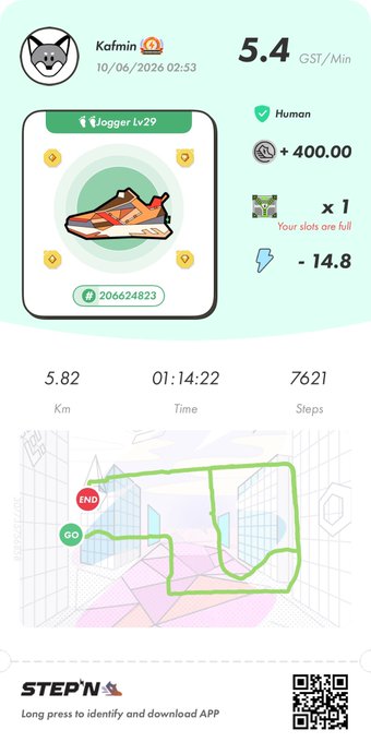 The image shows a step tracking app with a map of a city, including buildings and streets. The app displays information about the user's progress during their run or walk, such as distance traveled, calories burned, and time spent walking or running. The post also mentions that the app is available for download on the internet.