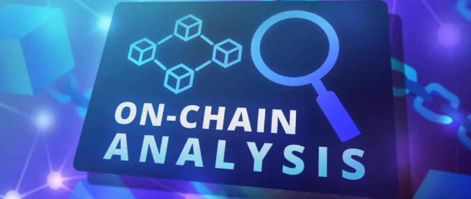 A blue-toned graphic illustration featuring blockchain/cube icons and a magnifying glass with the text 'ON-CHAIN ANALYSIS'.