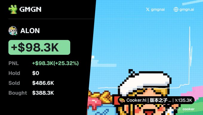The image shows a GMGN trading profile for user "ALON" displaying a significant gain of "+$98.3K" with a PNL of +25.32%, alongside a pixel-art cookie character and a price chart in the background. The caption "Can we stop it with the old coins" suggests frustration with older tokens, which contrasts with this profile's impressive gains despite the negative sentiment toward established coins.