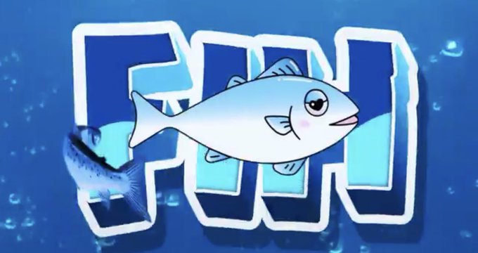 The image features a cartoon fish swimming through water, with the word "FIH" written above it. The background of the image is blue, which complements the color of the fish's body. The text "quipnetwork" appears at the bottom right corner of the image, and there are bubbles surrounding the fish, giving the impression that they are swimming in a watery environment.