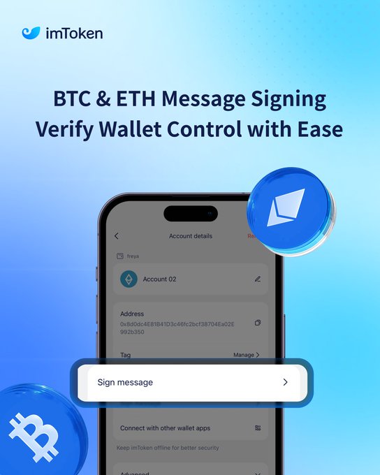 A promotional graphic for the imToken crypto wallet app titled "BTC & ETH Message Signing - Verify Wallet Control with Ease," showing an account details screen with a highlighted "Sign message" button alongside Bitcoin and Ethereum logos.