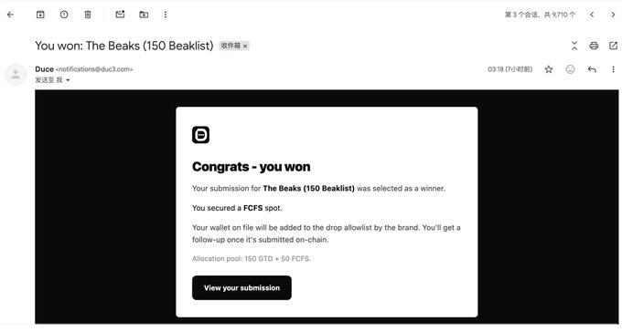 The image shows an email from The Beaks, a popular music streaming platform, congratulating its users for winning a contest. The email contains a link to a webpage that provides details about the contest and the winners' names. It also mentions that the winners will be added to a whitelist, which opens up new features on the platform.