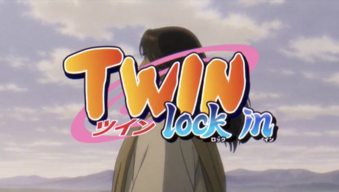 The image shows an anime-style scene with a silhouetted figure against a cloudy sky, overlaid with a vibrant logo reading "TWIN lock in" (with Japanese katakana "ツイン" beneath "TWIN" and "ロック イン" beneath "lock in"), encircled by a pink orbital ring. 

The post references "GTWIN" on Solana's Pumpfun, and the bold "TWIN lock in" branding appears to serve as the project's visual identity—symbolizing focus, commitment, and a rallying cry for the community to align with the token's mission.