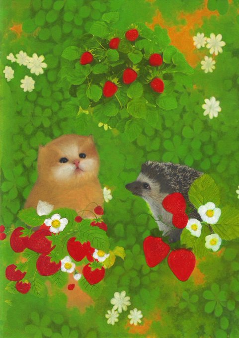 A whimsical illustration shows an orange cat and a hedgehog surrounded by strawberries and white daisies against a lush green background.