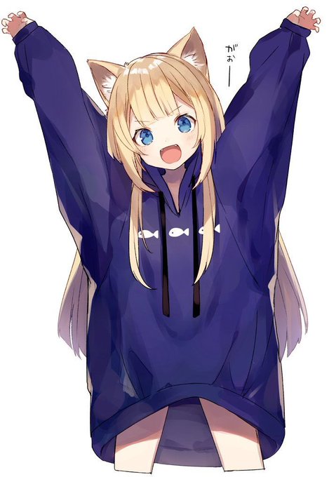 The image features a girl with blonde hair wearing a blue hoodie, which has white fish printed on it. She appears to be stretching her arms out wide as if she's trying to reach for something or express excitement. The background of the image is plain white, making the girl and her colorful hoodie stand out prominently.