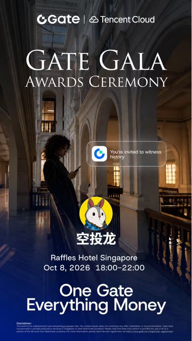 An invitation for the 'GATE GALA AWARDS CEREMONY' hosted by Gate and Tencent Cloud at Raffles Hotel Singapore on Oct 8, 2026, featuring a cartoon mascot and the tagline 'One Gate, Everything Money'.