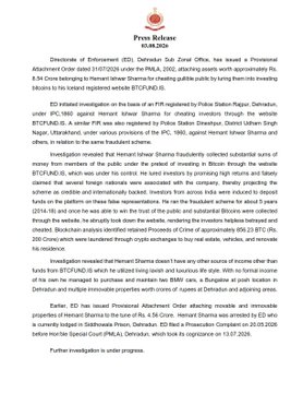 The image is a press release from the Directorate of Enforcement (ED), Dehradun Sub Zonal Office, dated 31/07/2025, detailing the attachment of assets worth ₹8.54 crore belonging to Hemant Ishwar Sharma in connection with a Bitcoin fraud case involving BTCFUND.IS.

The post summarizes the press release by highlighting key details—Sharma allegedly collected 856.23 BTC using fake foreign backing and laundered funds into assets like real estate, cars, and a bungalow, matching the document's content about the investigation and asset attachment.
